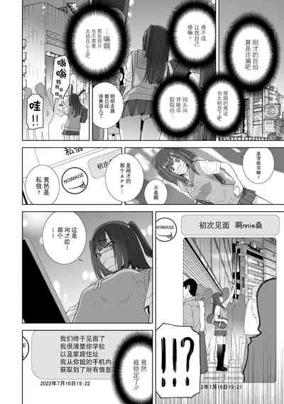 第48頁圖