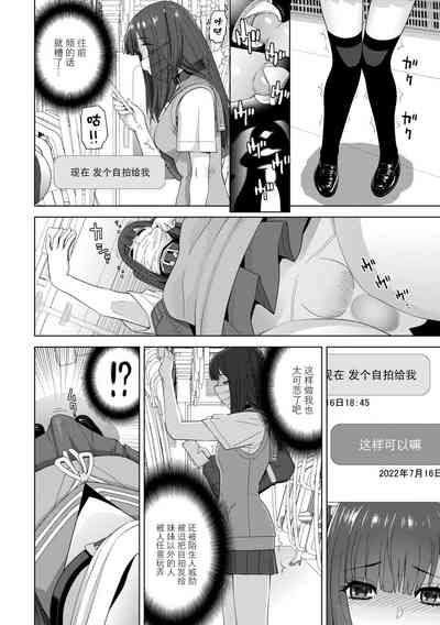 第52頁圖