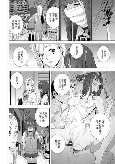 第60頁圖