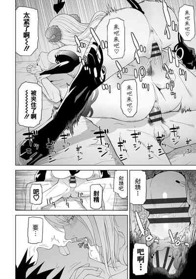 第96頁圖