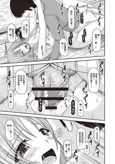 第116页图