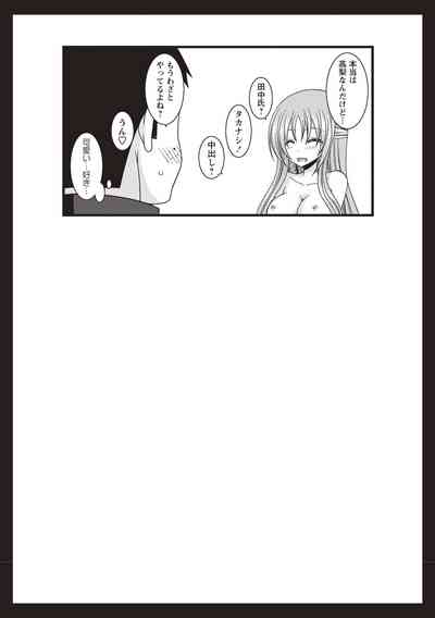 第120页图