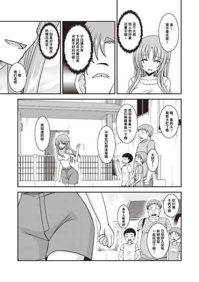 第124页图