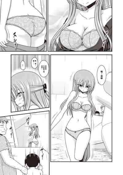 第128页图