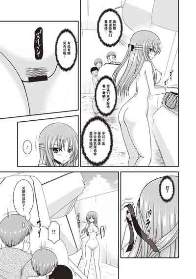 第132页图