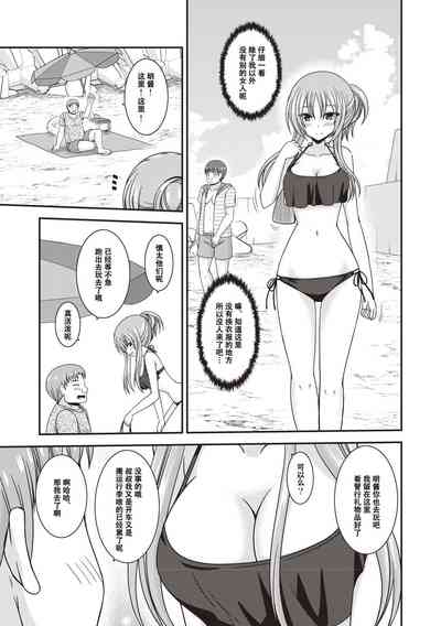 第136页图