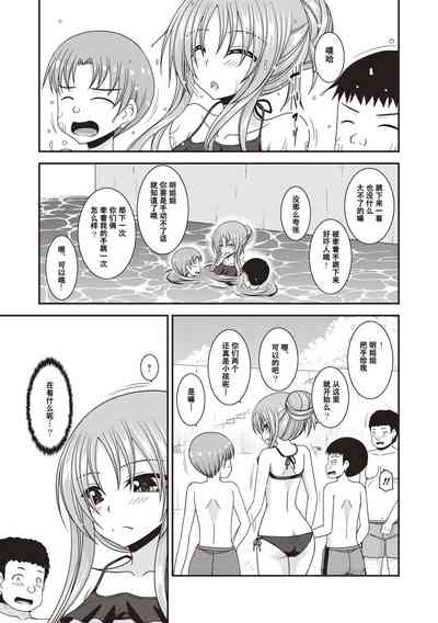 第140页图