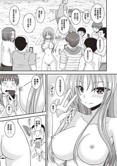 第156页图