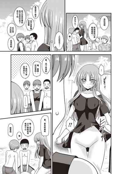 第164页图