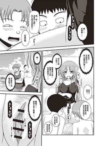 第168页图