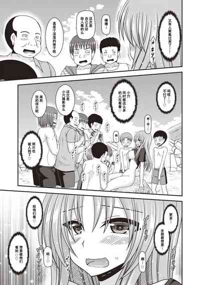 第172页图