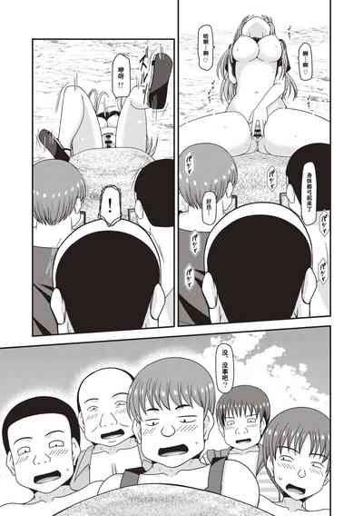 第176页图