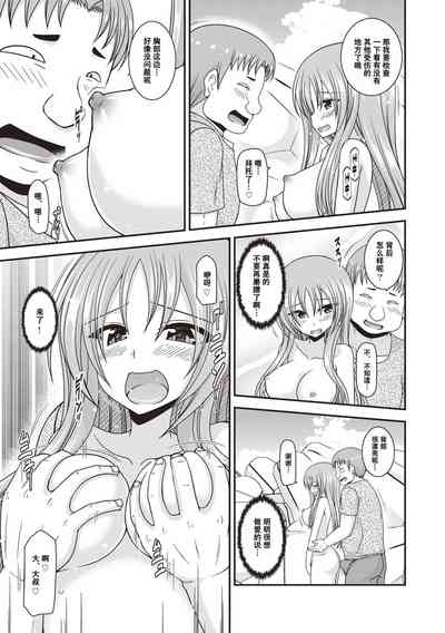 第184页图
