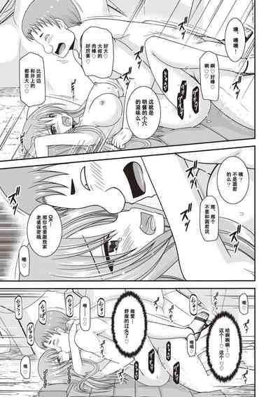 第196页图