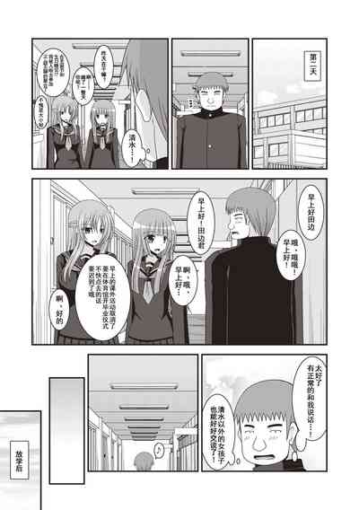 第28页图