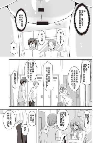 第36页图