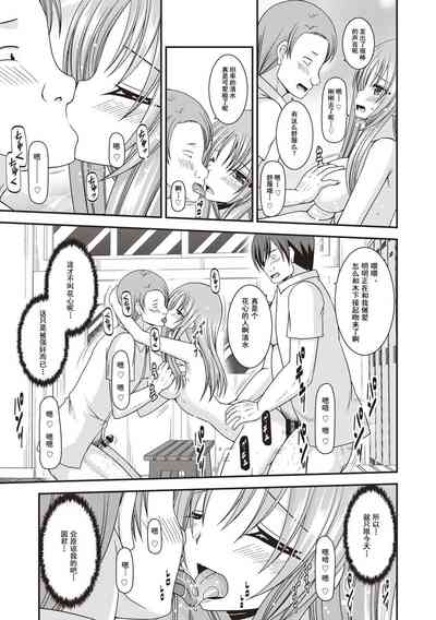 第64页图