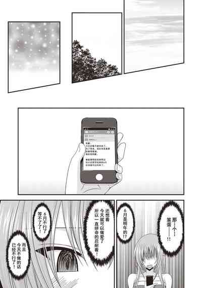 第84页图