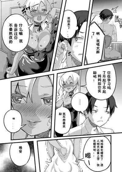 第4頁圖