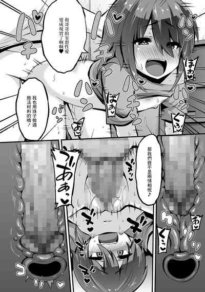 第12页图