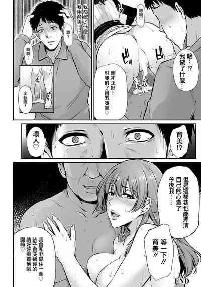 第24頁圖