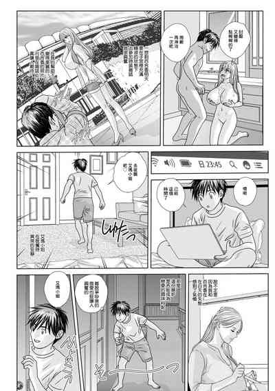 第4頁圖