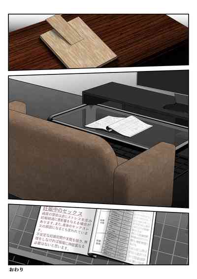 第60頁圖