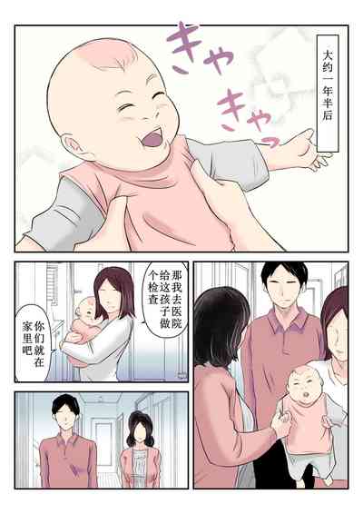 第28页图