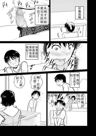 第16頁圖