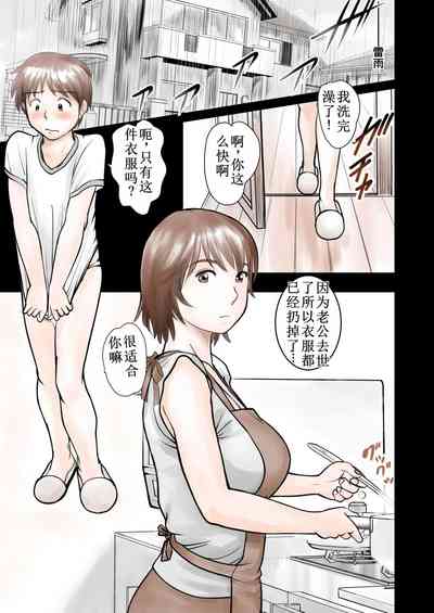 第4頁圖