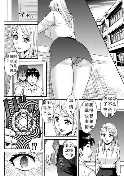 第16页图
