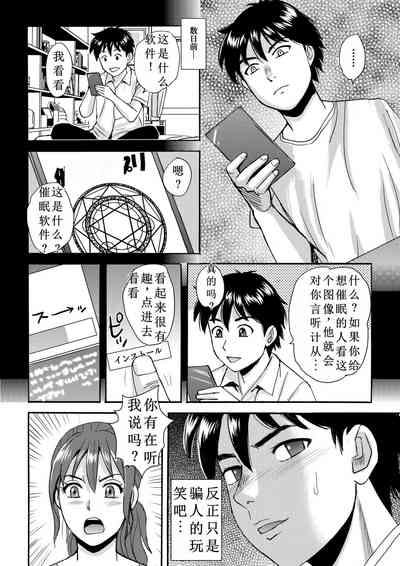 第4页图