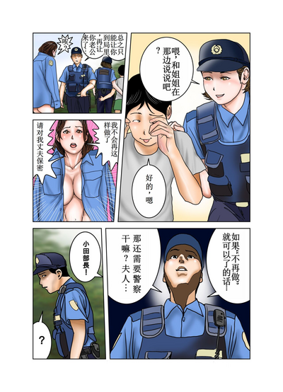 第64頁圖