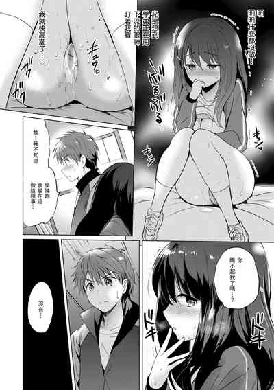 第144頁圖