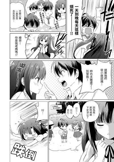 第156頁圖