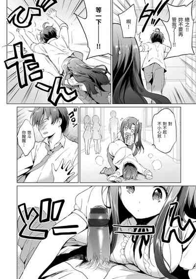 第160頁圖