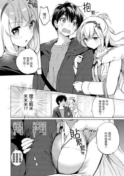 第32頁圖