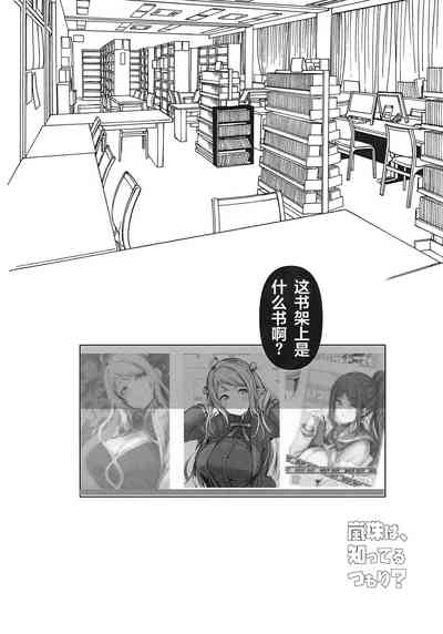 第4頁圖