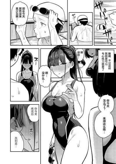 第104页图