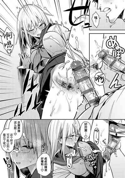 第132页图