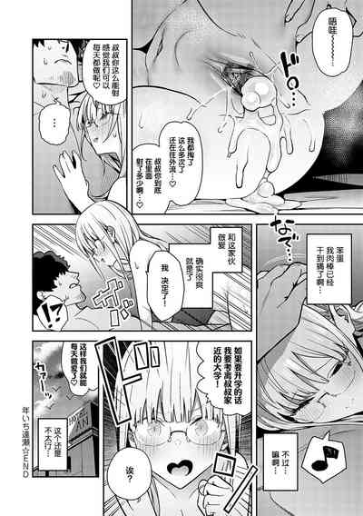 第164页图