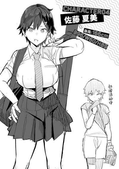 第208页图