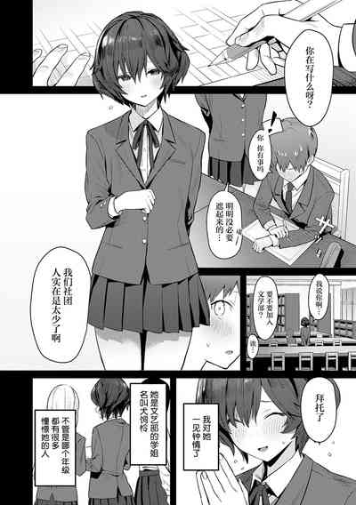 第212页图