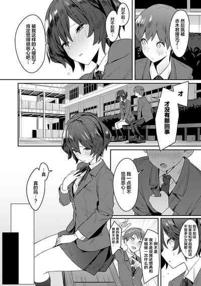 第216页图