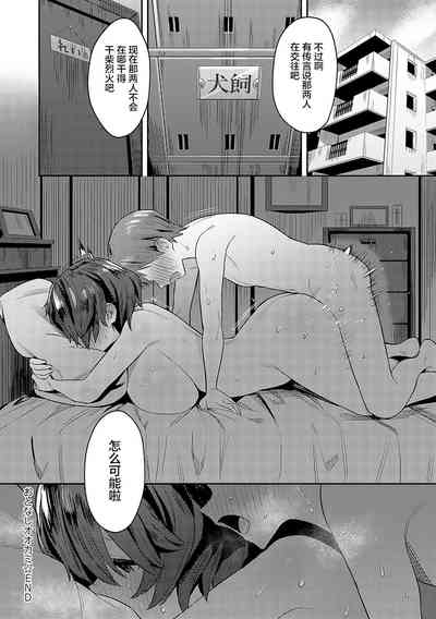 第236页图