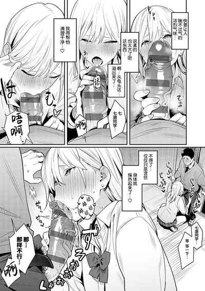 第24页图