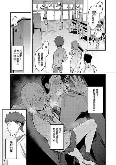 第28页图
