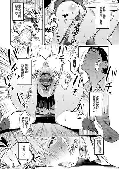 第36页图