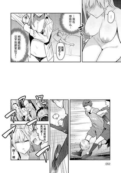 第52页图