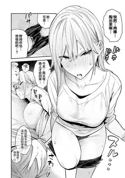 第60页图